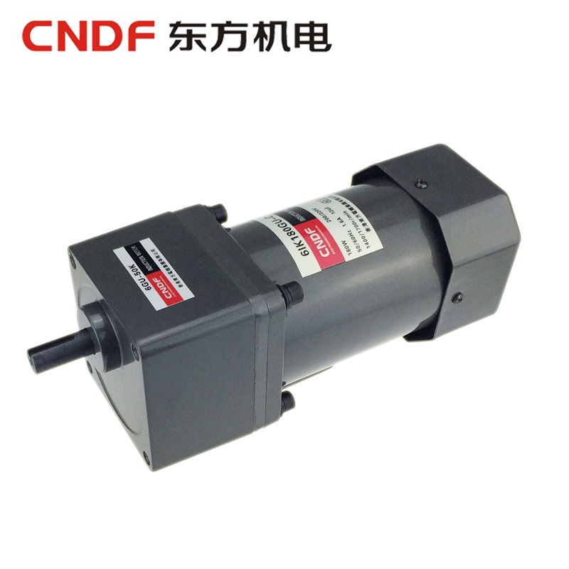 CNDF香港东方交流减速电机6IK180GU-C单相电机220V 厂家供应