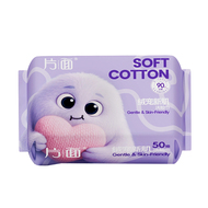 片面加大加厚双面洗脸卸妆洁面巾