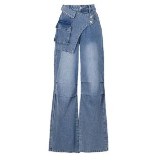 森女部落原创丹尼风设计感拼接百搭阔腿显瘦休闲拖地高腰牛仔裤女