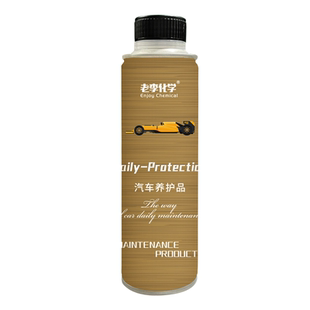 老李化学燃油宝汽油抗氧剂除水保鲜剂除积碳插电混动与增程车专用