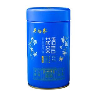 北京吴裕泰翠谷幽兰120g茶叶罐装清香兰花茶绿茶冷泡茶新茶送礼盒