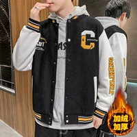 6815 черный [с утолщенным бархатом]