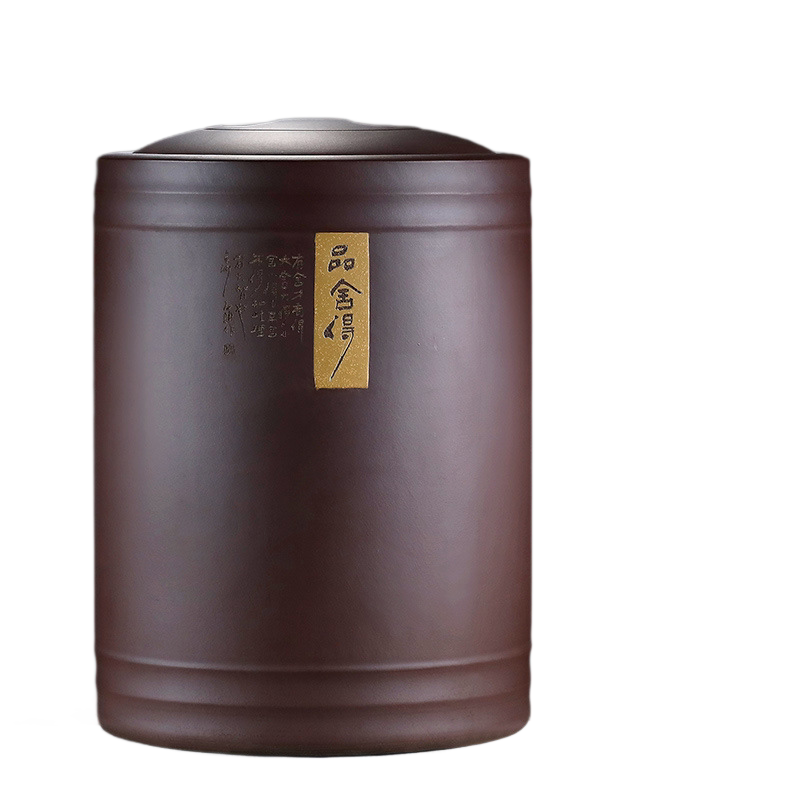 宜兴紫砂茶叶罐大号密封罐普洱醒茶缸手工刻绘