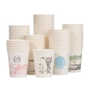 纸杯一次性杯子家用加厚一次性待客整箱批发商用定制印logo水杯