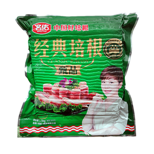 名佑培根经典培根1.5kg*8包披萨炒饭 火锅店雪花培根早餐寿司肉片