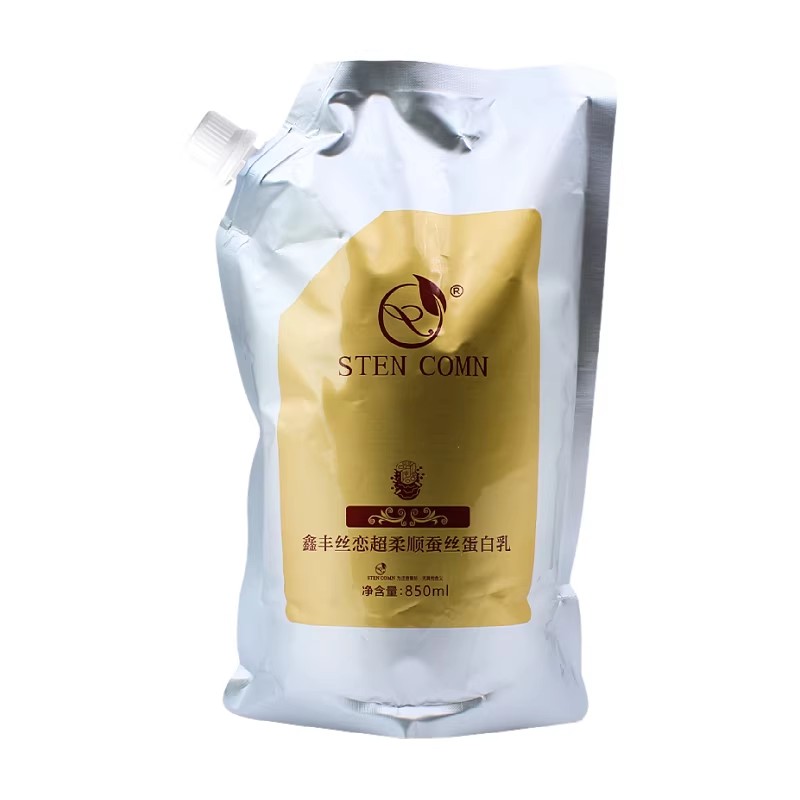 鑫丰丝恋超柔顺蚕丝蛋白乳发膜