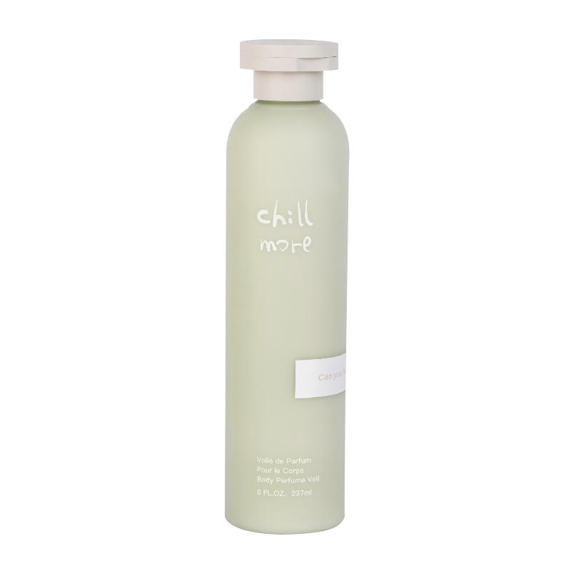 chillmore四季身体乳保湿正品