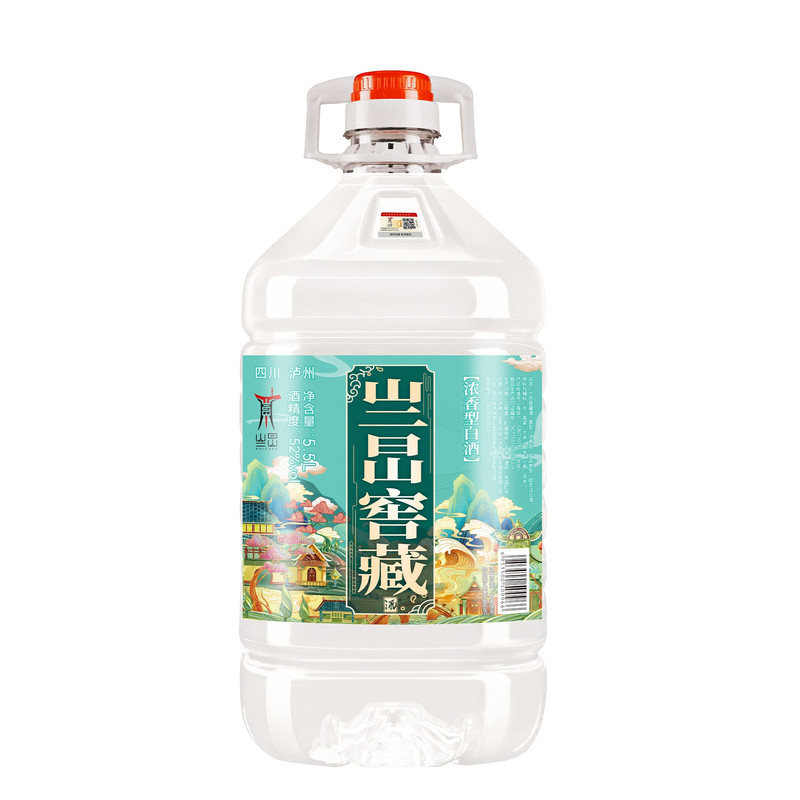 纯粮食白酒52度窖藏老酒特价批发