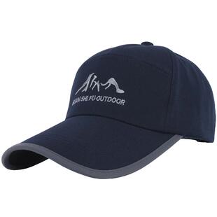 冠师傅男帽子春秋棒球帽新潮款男士秋冬鸭舌帽时尚男太阳帽男户外