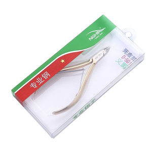 义剪死皮剪易剪金色进口钳脚指甲刀倒刺护理修剪D501修甲美甲工具