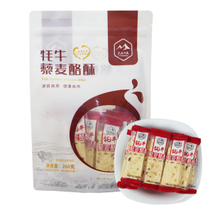高原农夫青海特产牦牛青稞酪酥藜麦奶酪酥乳制品追剧零食小吃奶酥