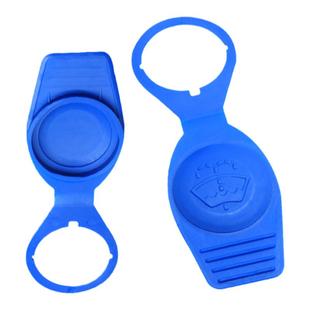 适用进口奥迪A8 A8L A7 S7 S8 A1汽车配件喷水壶盖雨壶盖水箱盖子