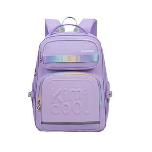 Kimicool小学生男生书包女一到六年级2025新款超轻护脊儿童双肩包