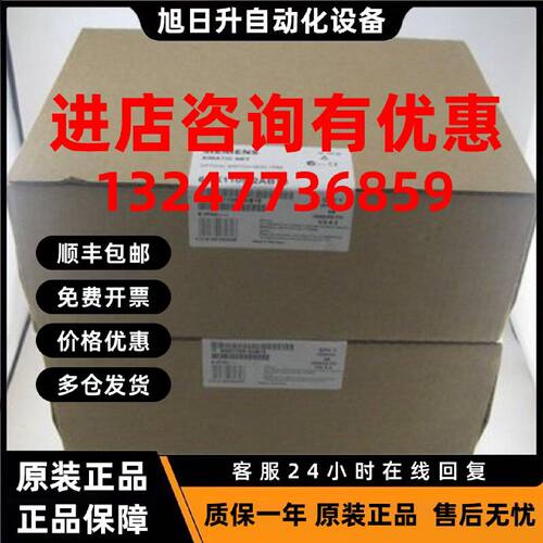 议价6GK1 105-2AB10工业以太网OSM，TP62 (六个RJ45口)6GK1105-2A