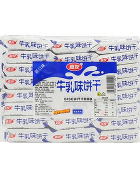 嘉友炼奶小包装早餐牛乳味饼干
