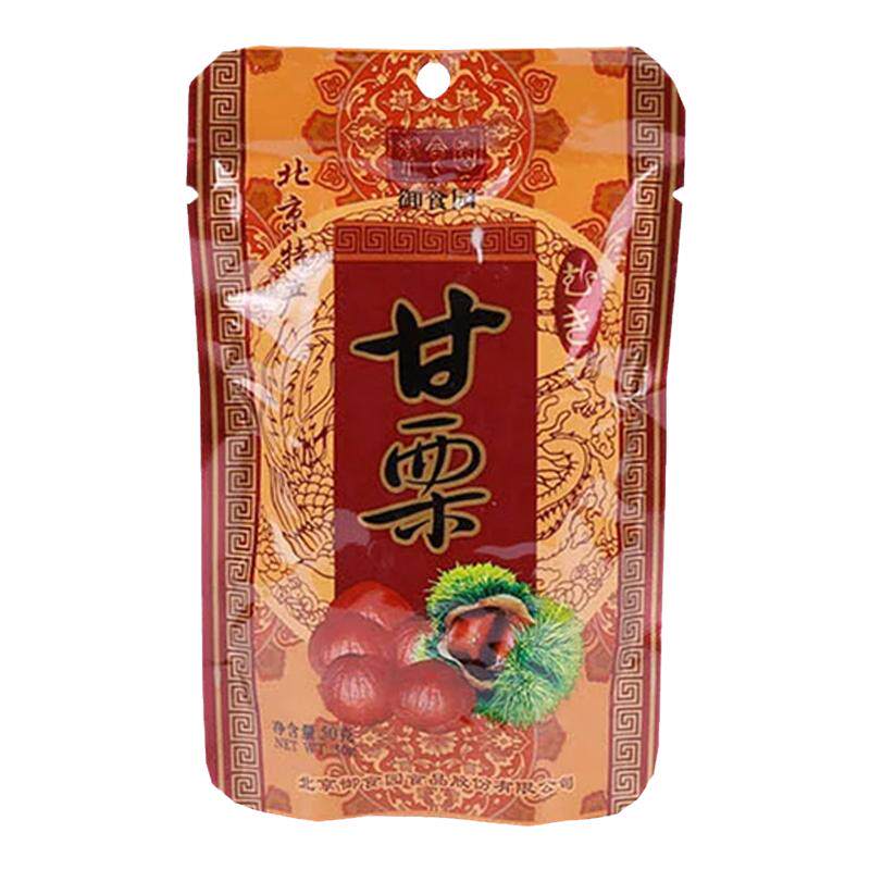 御食园即食甘栗仁50g怀柔板栗