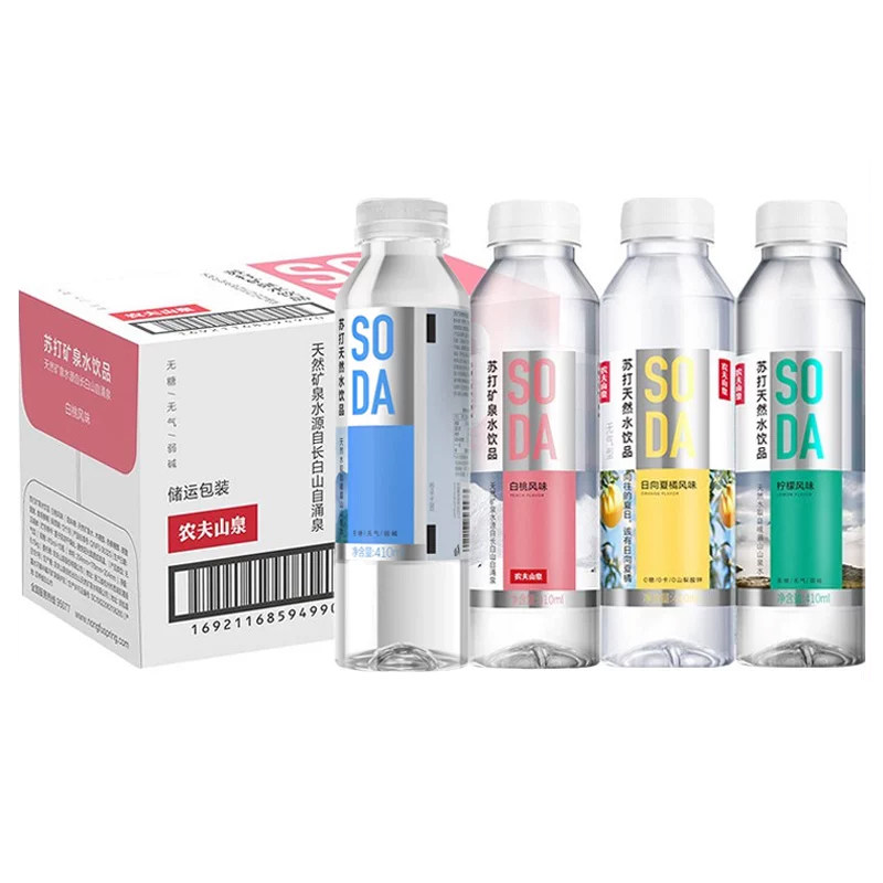 农夫山泉苏打水天然水饮品410ml*15瓶整箱无糖饮料白桃柠檬风味24