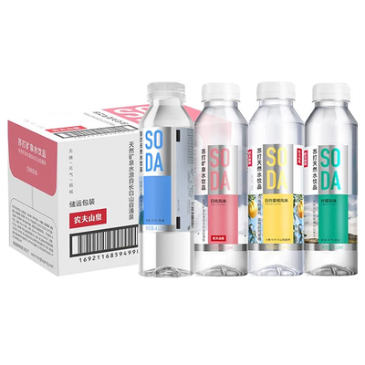 农夫山泉天然白桃瓶整箱无糖饮料