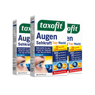 【自营】德国修女日夜护眼含硒成人多维叶黄素胶囊防蓝光30粒*3盒