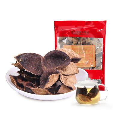 新宝堂十年新会陈皮半斤装