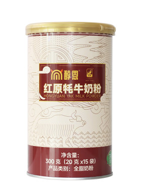 醇恩红原有机牦牛奶粉高钙高蛋白