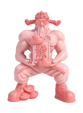 肌肉财神青松发财开业礼品