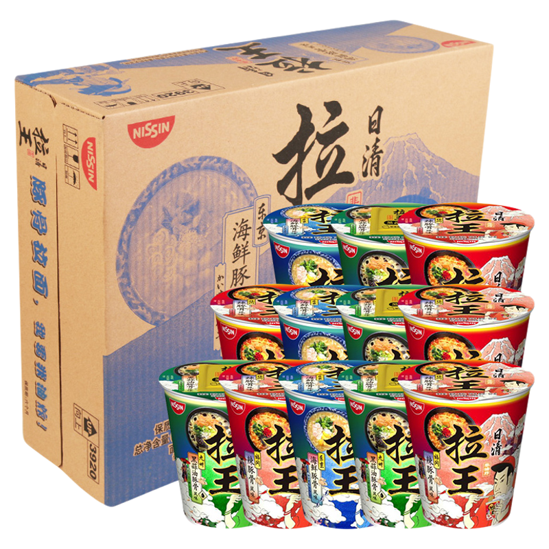 日清非油炸海鲜混搭方便面桶装