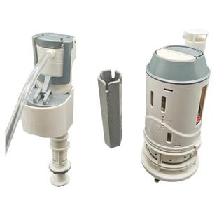 老式鹰牌马桶水箱配件大口径3寸排水阀矮进水阀出水器双按排水阀