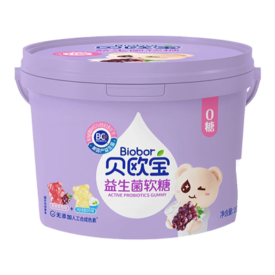 贝欧宝活性益生菌软糖零糖宝宝健康营养零食六一儿童节礼物糖果盒