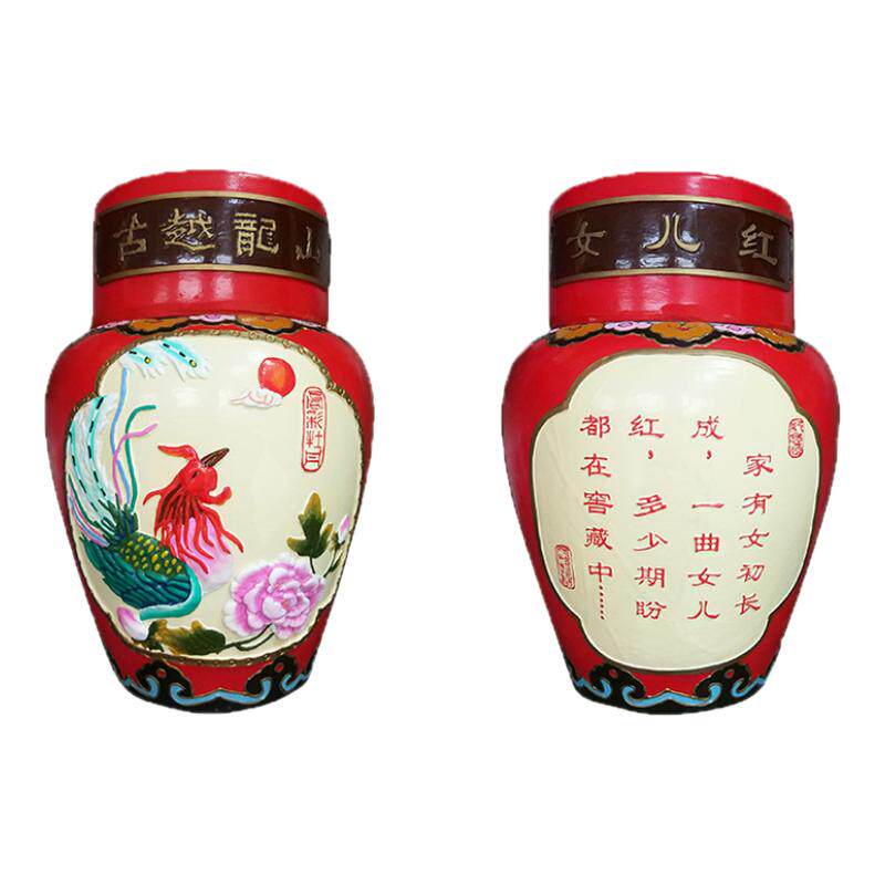 古越龙山女儿红周岁封酒礼盒装5L