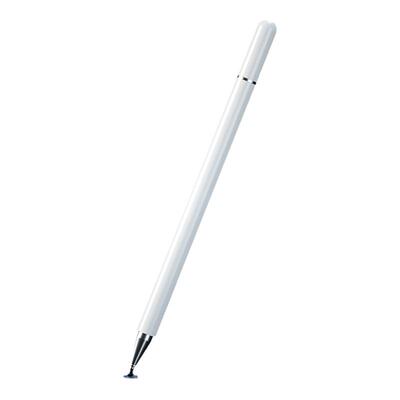 【官方正品】视频剪辑专用笔