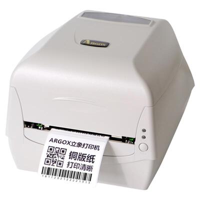 立象不干胶标签纸打印机亚银