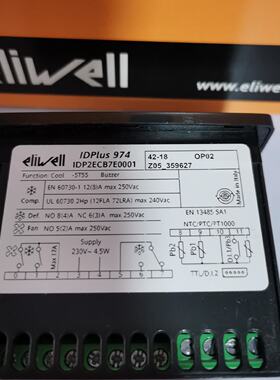 议价原装意大利ELIWELL伊力威 ID974 EWplus961冷藏库电子温控器I