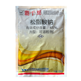 大鹏45%松脂酸钠酯酸纳松碱合剂果树清园涂白杀虫剂蚧介壳虫农药
