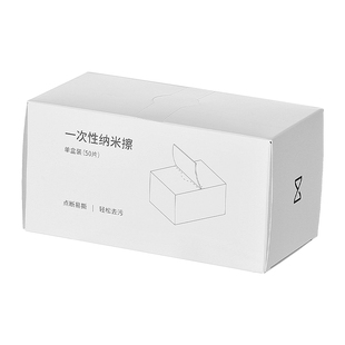 懒角落洗碗纳米海绵擦魔力刷碗清洁吸水魔术擦洗碗布去污耐用洗杯