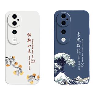 vivos19手机壳硅胶适用新款vivos19pro保护壳vovo全包防摔s19por中国风乘风破浪男士女款vivi软壳S19Pro国潮