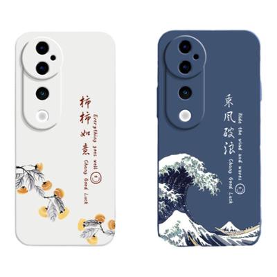 vivos19硅胶国风乘风破浪手机壳