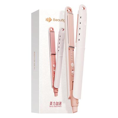 beautigo美立得小耳朵青春直板夹