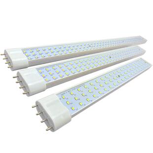 升级2835高亮2G11四针h型LED灯管调光调色h形横插灯改老式H管灯管