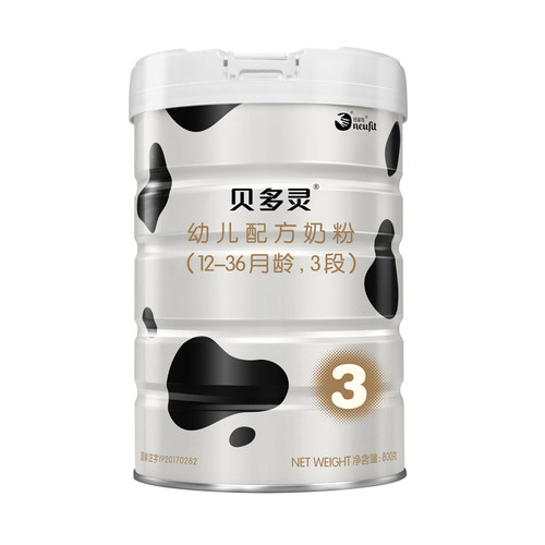 贝因美贝多灵3段幼儿奶粉800g*6 三段含胆碱牛磺酸叶黄素硒元素