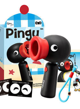 Pingu小风扇手机手持便携式随身宿舍电风扇小型迷你可爱办公室桌面小型学生usb新款便携式实用生日礼物女生