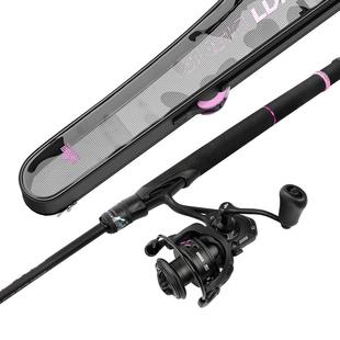 汉鼎路滑竿路滑杆专用套装全套幻小黑路亚滑漂竿钓鱼竿大导环远投