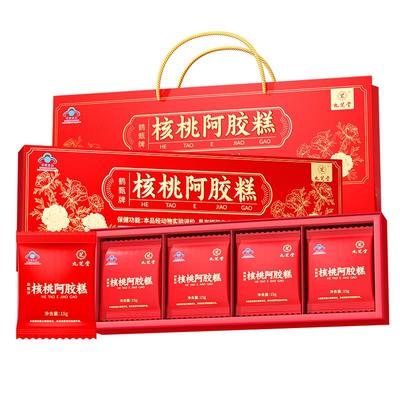 正宗东阿阿胶补气补血送妈妈礼品