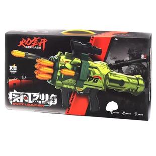 儿童玩具枪男孩子生日礼物男童6岁以上10小学生2025新款6到8十7的