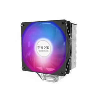 多平台通用4铜管静音温控6热管1151风冷cpu散热器台式主机CPU风扇