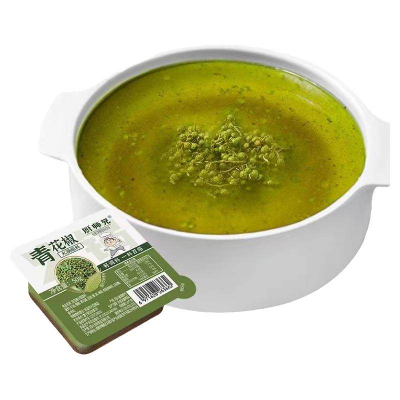 厨师兄青花椒火锅底料0添加剂