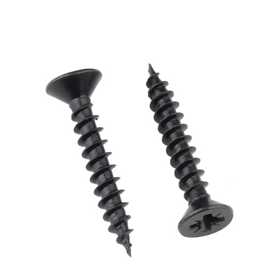 【可开发票回购王】沉头自攻螺丝