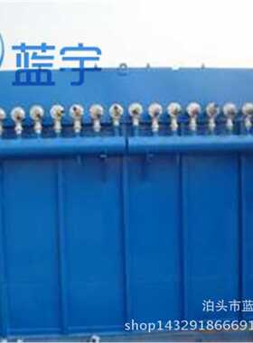 议价供应96袋3室PPC32-3型气箱脉冲袋式吹尘器 电铺焦油吹尘器 吸