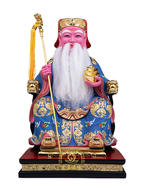 康盛佛缘土地公招财树脂摆件