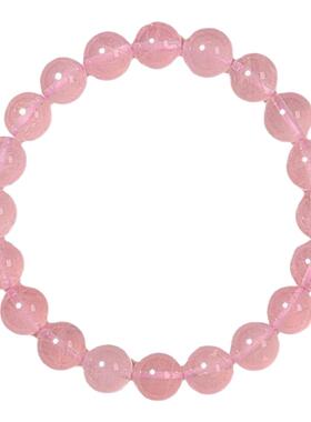 天然粉水晶手串女款招桃花素圈转运珠手链饰品闺蜜朋友生日礼物